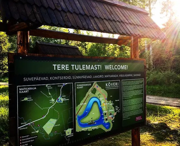 Center פארק נופש